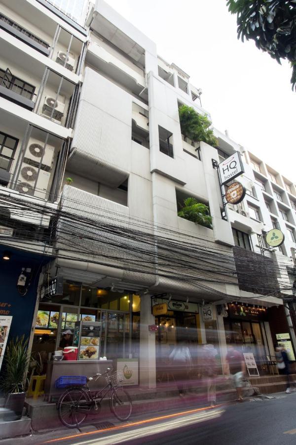 Qilombo Hostel Silom - Hq Bangkok Esterno foto